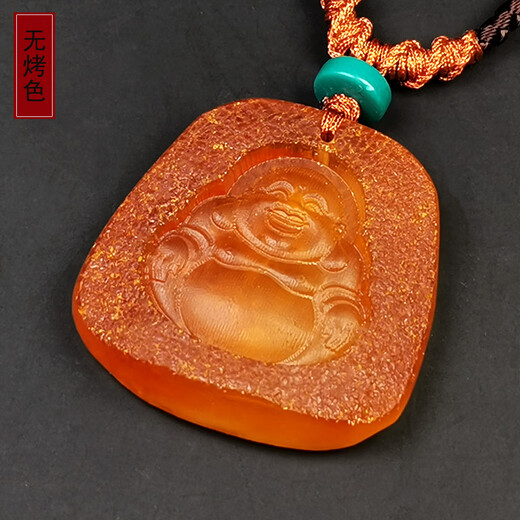Amber School, one thing, one picture, one certificate, beeswax pendant, natural amber Maitreya Buddha statue pendant necklace, leather pendant, 3.99g, 30*30*6mm