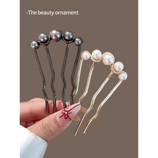 Hunan Princess Pearl Hair peigt U-style Hair Pin 2024 Nouveau poil de paume à quatre dents fixe artefact cheveux insert peigne cheveux épingle poil poil poiirettes de paupière de paupières