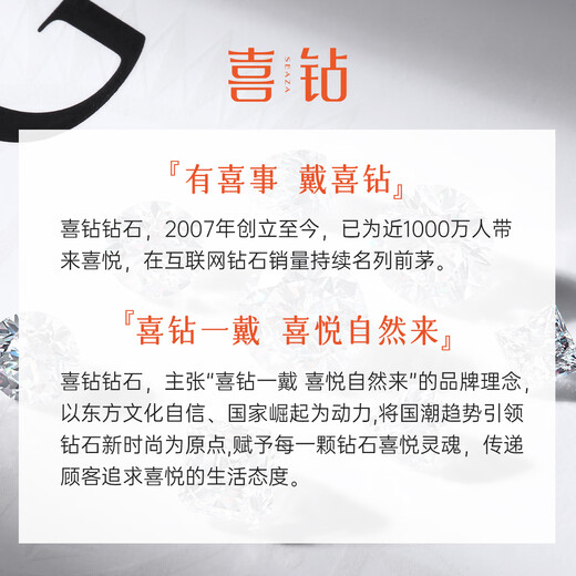 Diamond birthday gift 1 carat effect platinum wedding proposal ring live adjustable diamond ring for girlfriend