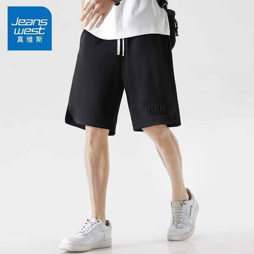 Rey del Rey de Viagra True Viagra Endorionado delgado y transpirable pantalones cortos para hombres sueltos y versátiles de cinco cuartos pantalones que absorben la humedad y los pantalones cortos resistentes al sudor para el desgaste externo A358-723 Apricot XL