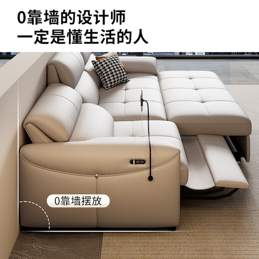 Jinguan leather sofa bed 100% top layer cowhide living room integrated dual-use electric function straight line zero against the wall 2025 new model 3.4 meters five-person seat [1 electric + drag bed + unit] + foot pedal Deluxe model [imported top layer cowhide + latex seat bag + pine frame]