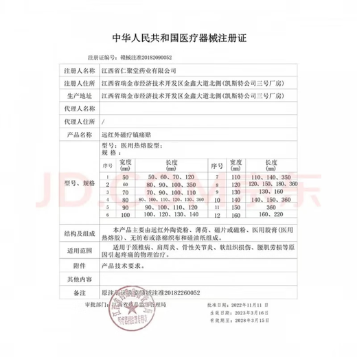 婴儿吸鼻器婴幼儿宝宝鼻屎清洁器儿童通鼻塞清理手动防逆流设计 【弯头款】粉色吸鼻器