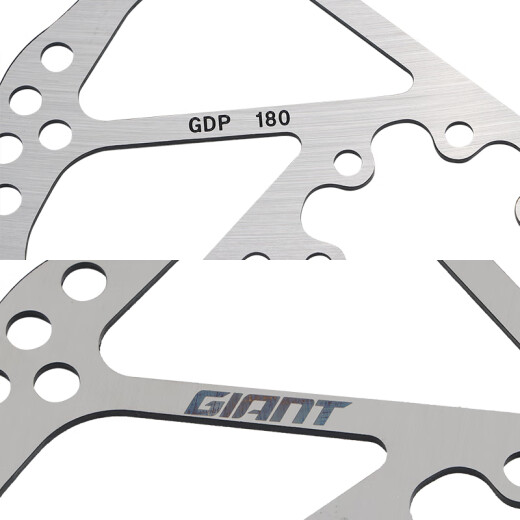 捷安特（GIANT）ATX6/660/7/810/830/860山地车六钉碟刹盘160官方旗舰 新logoATX8系列碟刹盘【160mm】