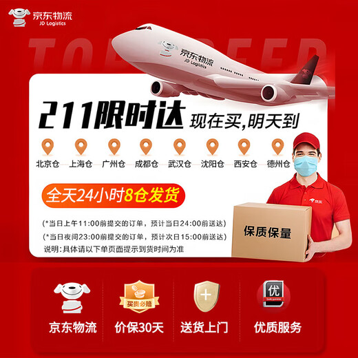 Dipur cat foot shaver, pet clipper, special shaving electric clipper, non-artifact cat and dog claw and foot hair trimmer* mustard yellow