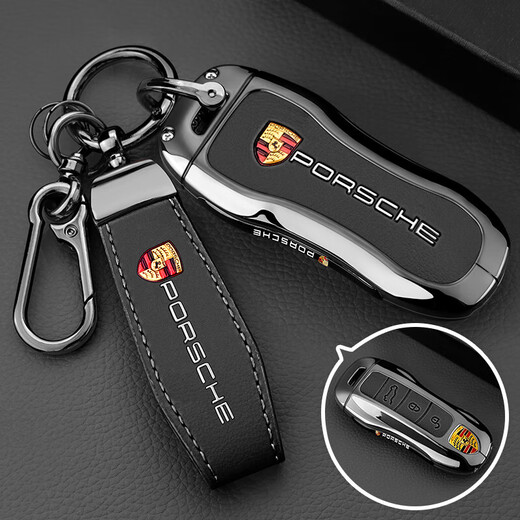 Chaomeng suitable for Porsche Paramela key cover macan cayenne 718 men 911 women's car full metal shell leather buckle B-mocha brown-[with bracelet buckle]