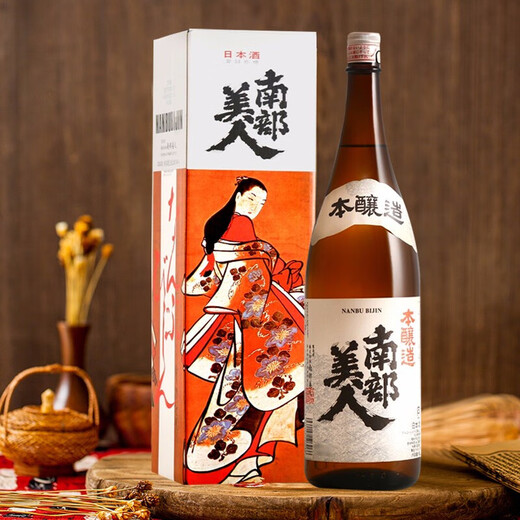 
Southern Beauty [Official Product] Japanese imported pure rice Dagenjo Sake Soup, foreign wine, Japanese banquet gift box, Southern Beauty brewed sake 1.8L