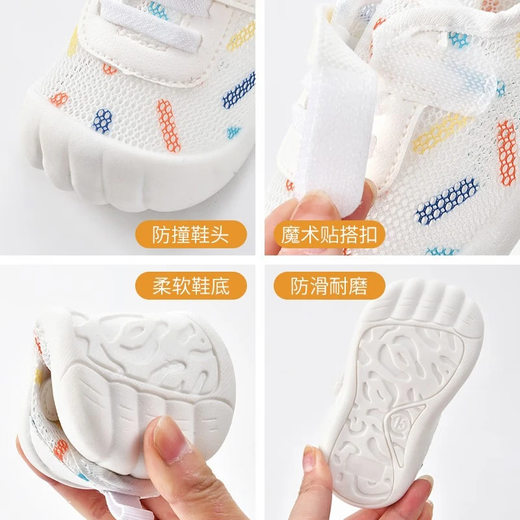 Tombeck baby boy toddler shoes summer mesh shoes baby sandals soft sole non-slip 0-1-2 years old girls summer style beige 16
