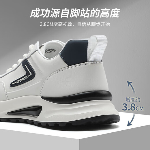 Zapatos para hombres de siete lobos para zapatos casuales de cuero de verano para zapatillas de alto rango de suela gruesa para hombres zapatos blancos de moda y versátiles de viaje blanco/azul 1049 39