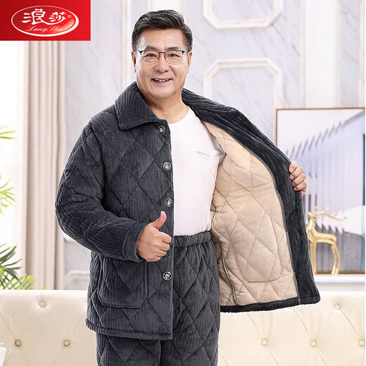 Langsha pajamas men's huge thick handsome home three-layer cotton jacket thickened plus velvet middle-aged and elderly people gray dad grandfather old man 9921 royal blue L [100-125Jin[Jin equals 0.5 kg]] three-layer thickened