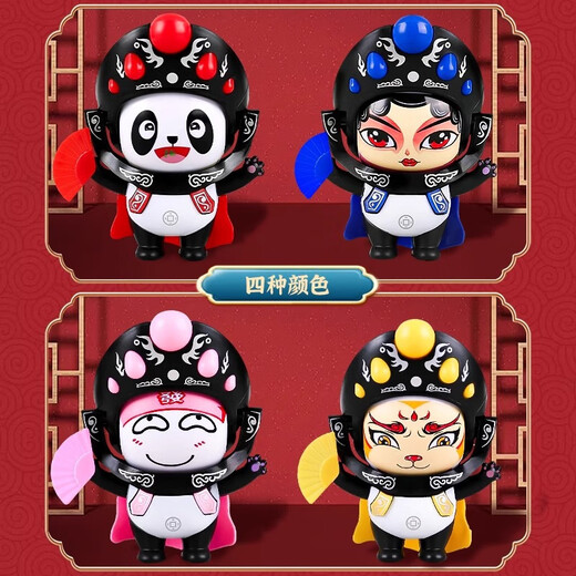 Sichuan Opera, изменяющая лицо Baby Panda Facebook Популярный онлайн-продукт беззакония детского мальчика игрушек для ключей кулаки кулаки Sichuan Opera, изменяющая лицо [розово-цветовая коробка]
