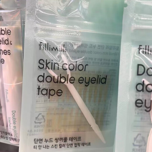 Fillimilli Korea Fillimilli double eyelid sticker oliveyoung double eyelid glue seamless natural invisible enlarged eyes transparent (double-sided) 22 pairs