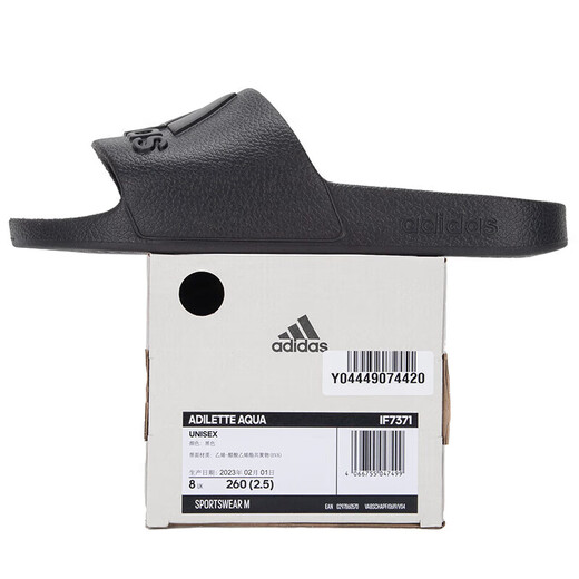Adidas chaussures officielles pour hommes 2025 hiver nouvelles chaussures de sport chaussures de plage décontractées sandales une ligne pantoufles IF7371 46