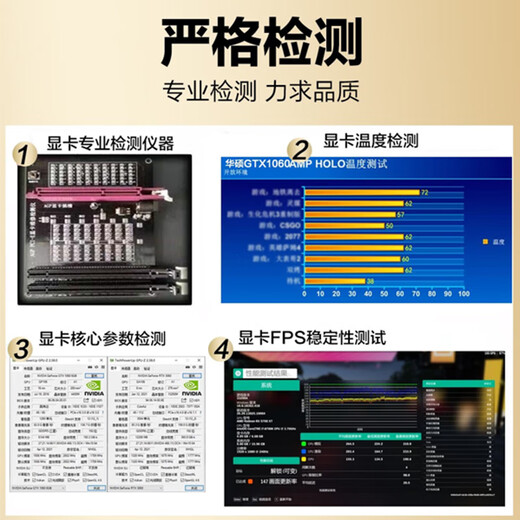 七彩虹rtx3060 4060ti 3080 3070 2080 2070 2060s 1660游戏显卡 七彩虹 RTX2060 6G 拒绝矿卡 拆机精品