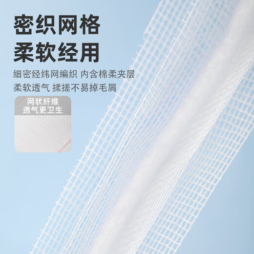 Camellia (CHAHUA) Bamboo fiber dishcloth, dishcloth, housekeeping cleaning kitchen towel, volume package, 3 packs of 30 pieces (28*28cm)