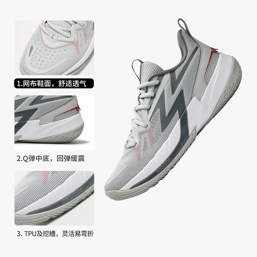361 Basketball shoes men's BIG3 Team3.0 autumn youth professional training sports shoes men 672521122-2