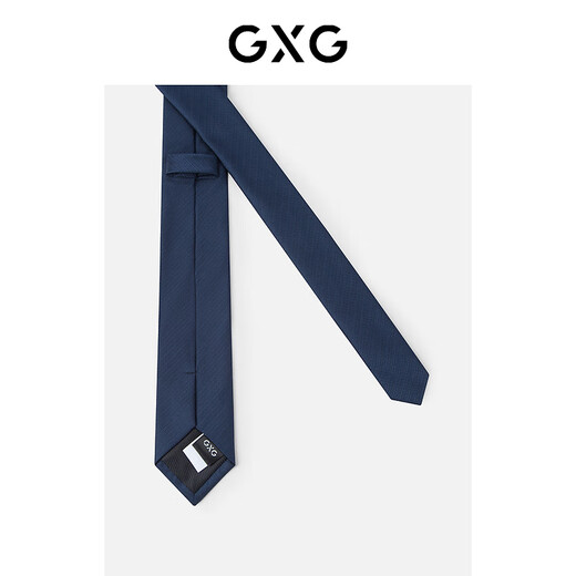 GXG领带男箭头型纯色条纹衬衫西装男领带 蓝色 均码