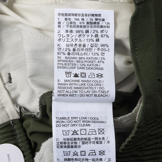 耐克（NIKE）大童裤长裤 春季新款运动裤青少年休闲裤宽松透气跑步训练直筒裤 FN9215-325 S