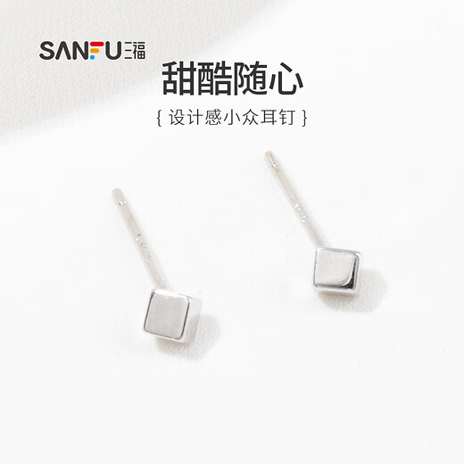 Sanfu 925 silver sweet and cool earrings pair, fashionable design and exquisite jewelry earrings 814694 655615 2 pieces