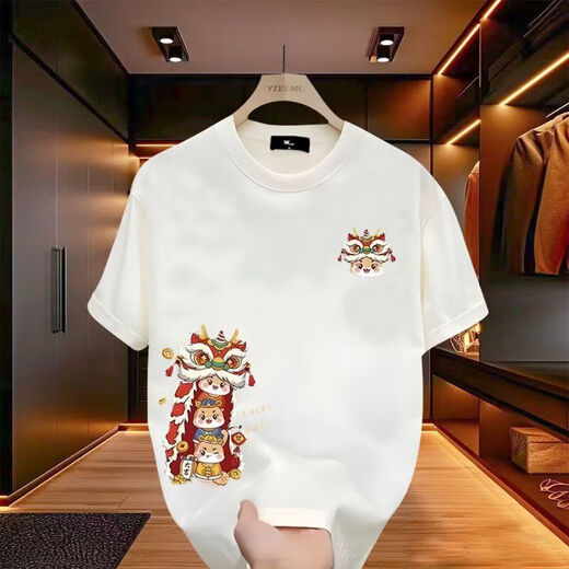 酷奇豪hea醒狮子官旗方艦店2025潮牌新款短袖T恤男时尚休闲宽松简约百搭 酷奇S1048黑色 3XL 酷奇3XL