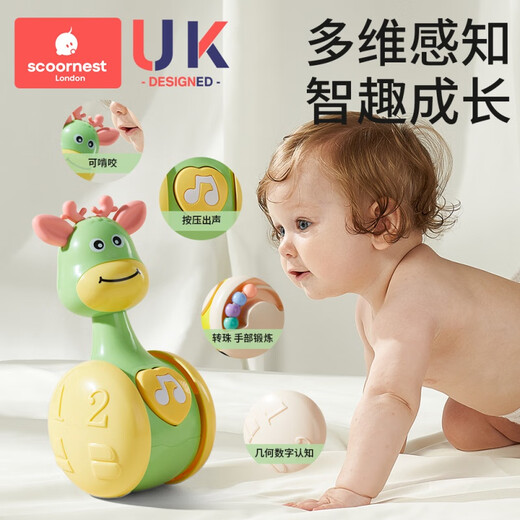 Kechao bébé jouet gobelet 0 à 1 an de la petite enfance éducation bébé 0-6-9 mois d'enfants