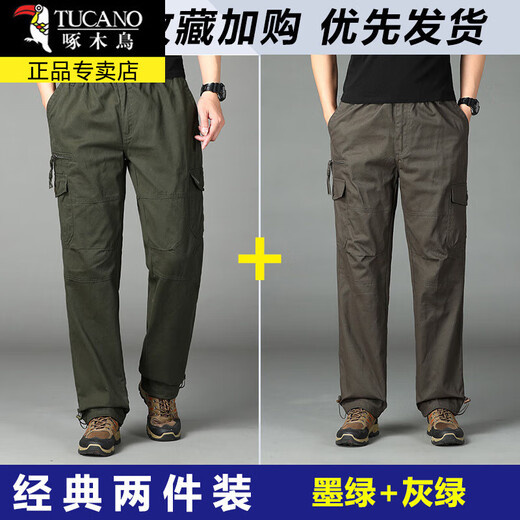 Pantalones de trabajo de pájaros carpinteros (Tucano) para hombres Algodón de algodón puro Summer Nuevo estilo de mediana edad y jóvenes pantalones heterosexuales heterosexuales para hombres al aire libre pantalones para hombres resistentes al desgaste al aire libre J18 piezas individuales de color verde oscuro XL alrededor de 140-160Jin [Jin equivale a 0.5 kg]