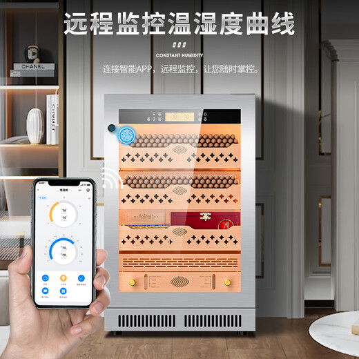 CIGARLOONG CL-46C2 cigar cabinet, precise constant temperature and humidity, water ion ammonia removal, smart WiFi control, cedar wood inner tank, stainless steel fingerprint lock, compressor cabinet, moisturizing cabinet, diamond silver cedar wood inner tank, WiFi+purifying ammonia+fingerprint lock, cigar cabinet