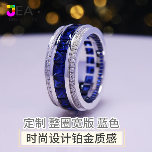 Jea.Pie boutique 2025 new tanzanite ring, sapphire men's single row of diamonds, 925 silver platinum-plated diamonds, customized full circle wide version, default blue - 10~15 days