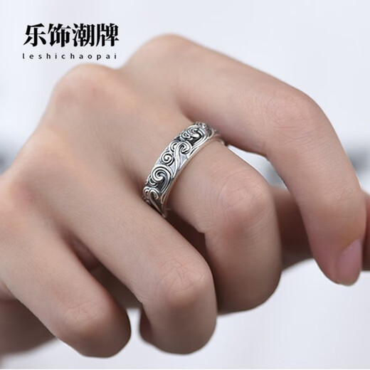 KZD Old Phoenix 999 pure silver material sterling silver auspicious cloud ring men's trendy male ruffian handsome single adjustable size plain silver auspicious cloud charm ring opening can be