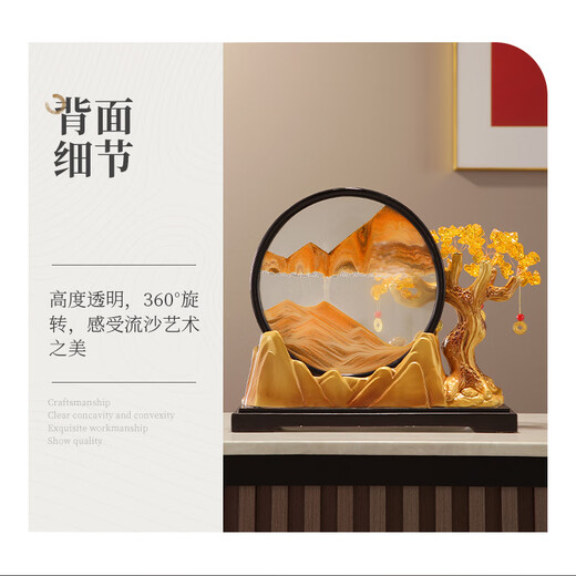 Huazhifengfa Money Tree Lucky Cat Ornaments Moving Housewarming Gifts Opening Gifts Office Living Room Porch Quicksand Decoration Eight Directions Lucky Gift Boxes - Backed by Jinshan Jingcang Quick Delivery