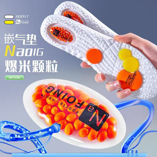 Adaptado a las plantillas de zapatillas de carrera de 4 generaciones de Anta Mach 4 para absorber los importes de amortiguadores, anti-deslizamiento, transpirable, absorbente de sudor, súper suave, cómodo, a prueba de olor, 5 Modelo actualizado de cojín de aire PU a prueba de dolor-Parque verde 1 [aplicable a los tamaños 39-40] se puede cortar