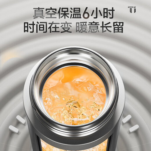 Supor pure titanium thermos cup for men and women, antibacterial tea and water separation cup, business tea cup, water cup, birthday gift box and souvenir