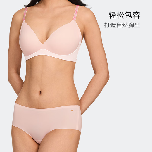 Victoria's Secret Jelly Strips Anti-Gravity Small Cup Plus+Soft Support Year of the Horse Seamless Underwear Bra and Panties Set for Women 54A2 Black-Push Up S (Double Breasted)+XS/M