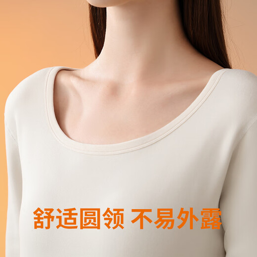 浪莎羊羔绒保暖内衣女士加厚加绒秋衣秋裤打底套装秋冬季 裸肌肤