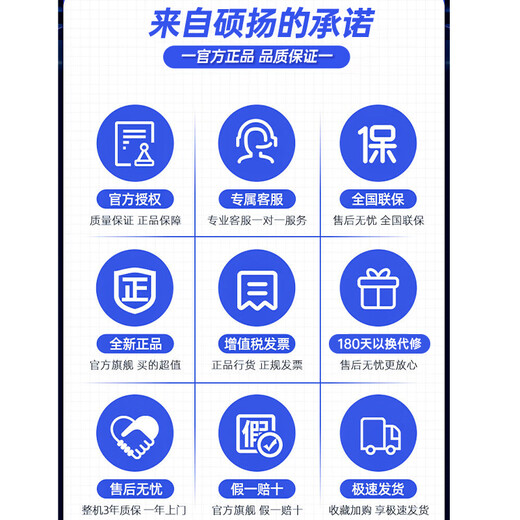Gigabyte AMD Ryzen R5 5600/9600X/5700X/RX7650GRE/RTX5060/Ti host desktop e-sports game desktop DIY office design assembly computer special game model R5 5500丨RTX3050 computer host