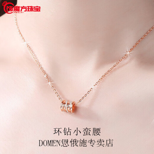 DOMEN Old Phoenix Gold Store model 18k rose gold plated small waist necklace women's clavicle chain 2025 new au750 color gold small waist necklace/rose gold