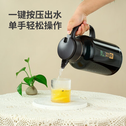Thermaltopf für Haushalt große Kapazität 304 Edelstahl Inneninternen Langzeit-Isolierung Heißwasserflasche Hochzeit Mitgift 9277 Universum Blau 2,1 Liter innen und außerhalb 304 nicht 0 ml