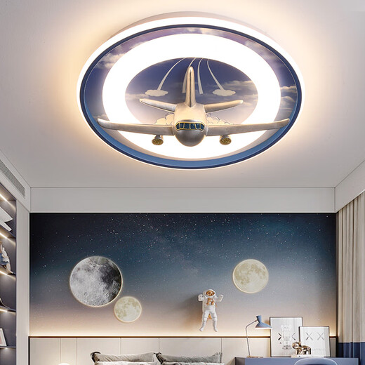 Menghu children's room airplane ceiling light creative modern simple cartoon boy bedroom full spectrum light source lamp 9230 big aircraft - offline intelligent voice