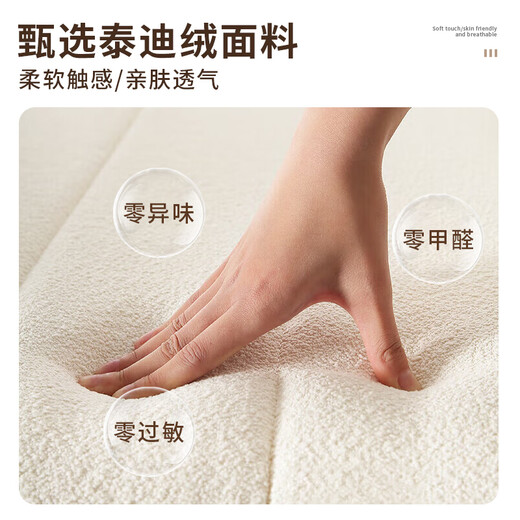 Black and white pattern bay window mat window sill mat 2025 new customized light luxury bedroom balcony window sill mat universal new upgrade upgraded cloud style-cream white maternal and infant grade 1cm*1cm supports customization of various sizes