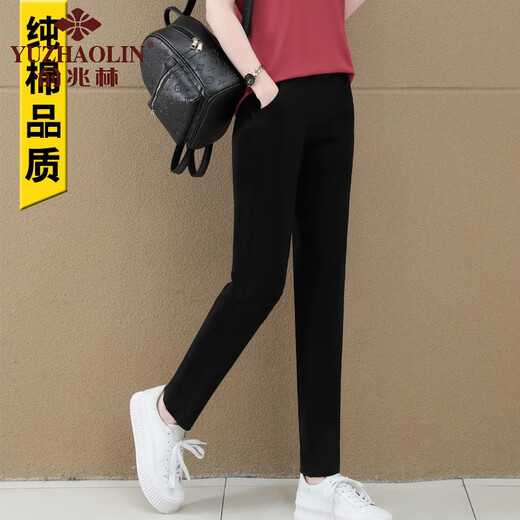 Yu Zhaolin losen losen Casual-Neun-Punkte-Hosen für Frauen im Sommer Neue Stil 2022 Koreanische Version Large, solide, vielseitige, kleine Frauenhosen mit geradlinigem Bein 693 Schwarze Neun-Punkte-Hosen m