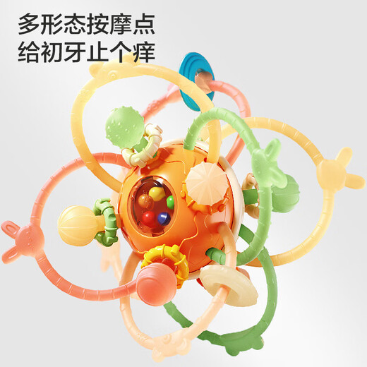 Qiaran Japanese Manhattan Ball Baby 0-3-6-12 Months Can Bite Food Grade Silicone Pacifier 0-6 Months Combination Pack Hand-grabbing Ball + Anti-drop Chain