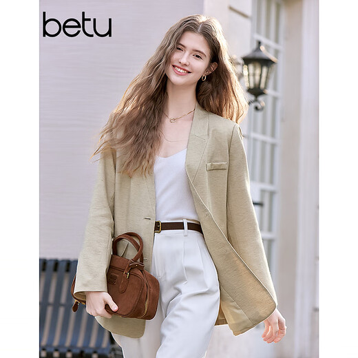 Betu Women's 2025 Spring New Suit V-neck Fashion Temperament Loose Casual Suit Jacket Women 2502T84 Khaki M