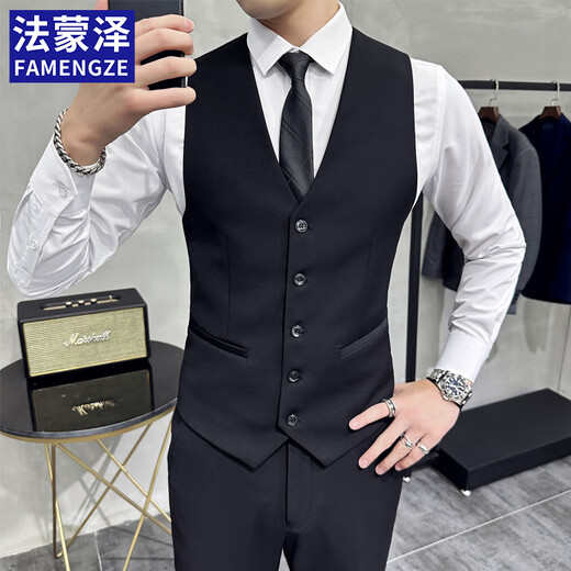 
Farmontje Suit Vest Set Men's Wedding Groomsmen's Group Dress Business Casual Large Size Workwear Vest Professional Men's Clothing Black Vest + White Shirt + Trousers + Tie XL [110-125Jin [Jin equals 0.5 kg]]