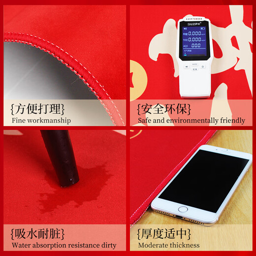 入户地垫脚垫红色新年防滑门口新年款入户门地垫百福进门口玄关防 百福具臻-金色-12159 50*80cm【清爽无毛毯面】