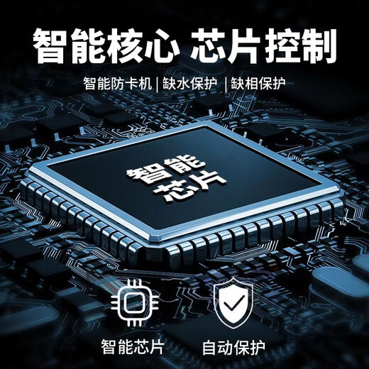 纪俪田定制无堵塞潜水排污泵切割污水泵抽粪大流量污泥泵 80WQ804015KW 380V