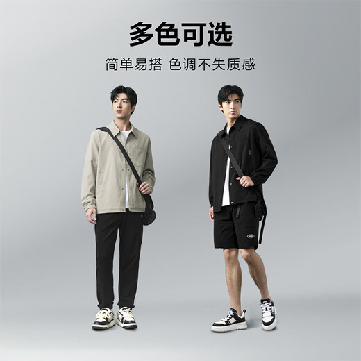 Heilan House (HLA) jacket men's lapel plaid jacket men's spring and autumn black 02 L 175/92A recommended 69-75kg