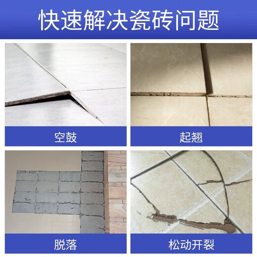 卡夫特 玻璃胶 结构胶防霉环保无味孕妇儿童老人MS胶防水密封胶门窗浴室封边强力粘黏玻璃 瓷砖空鼓专用 K-967 30g  透明