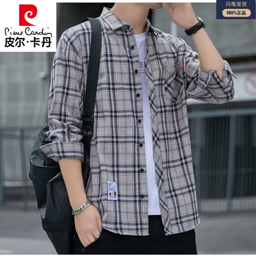 Pier Cardin Plaid Casual Shirt Herren Spring- und Herbst-Langarm-Hemd Korean Top Retro Loose Summer Dünnjacke K12108 Weiß 3xl (1660-175) Jin [Jin ist gleich 0,5 kg]