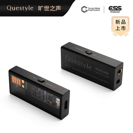 森海塞尔耳机伴侣旷世之声M18i/M15i/M12i/ 移动便携无损解码耳放小尾巴  HIFI解码器  苹果MFI认证 旷世之声M15i高端解码耳放