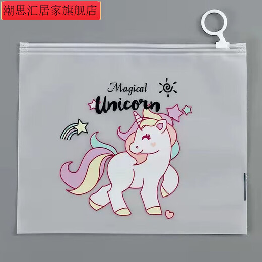 Thickened toiletry storage bag waterproof transparent portable toiletry bag travel bag simple internet celebrity cosmetic bag gray extra small