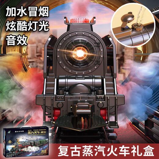 Retro Steam Train Toy with Track Simulation Stationnement de rail à grande vitesse
